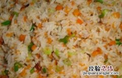 海胆炒饭的家常做法大全 海胆炒饭的家常做法