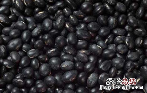 醋泡黑豆怎么吃最好 醋泡黑豆怎么吃效果最好