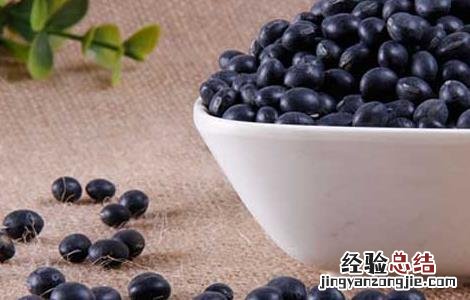 醋泡黑豆怎么吃最好 醋泡黑豆怎么吃效果最好