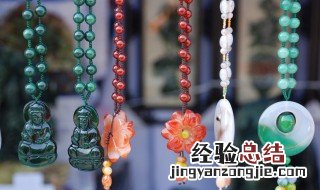 绿松石为什么会变黄 绿松石为什么会变颜色