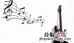 适合在写数学作业时听的歌曲 适合在写数学作业时听的歌曲有这些看这里