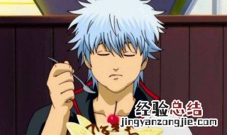 银魂完结了吗 银魂内容介绍