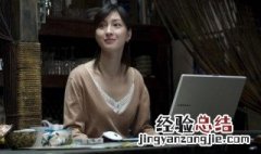 一个新手怎么写小说 一个新手写小说的方法