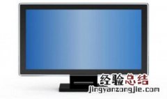 液晶屏幕巨脏，可以用湿巾擦吗? 液晶屏幕巨脏清洗方法盘点