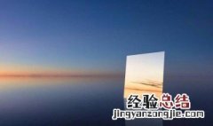为什么男厕总是有镜子 男厕总是有镜子的原因