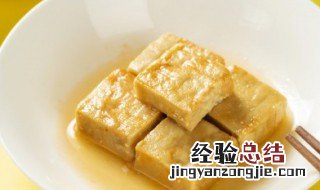 臭豆腐酱汁怎么做 怎么做臭豆腐酱汁