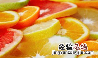 橙子存放冰箱好还是放在屋里好 橙子放冰箱里好还是正常放着好呢