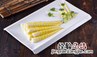 冬笋可以生吃吗 生笋能生吃吗