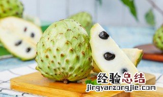 释迦果没熟的可以吃吗 释迦果没熟可以吃吗