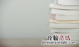 清平乐村居古诗的意思 下面为大家解答