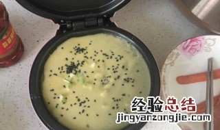 电饼铛蛋糕如何做 电饼铛做蛋糕做法介绍