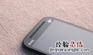 手机进水开不了机黑屏 手机进水黑屏怎么办