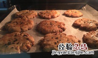 如何做红枣桃酥 红枣桃酥做法介绍