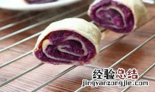 紫薯鸡蛋饼如何做 紫薯鸡蛋饼的做法介绍