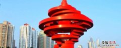 山东话耶吧 山东话你谦耶走是什么意思