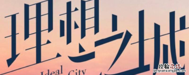 夏明舅舅死了吗 夏明舅舅为什么那么恨苏筱