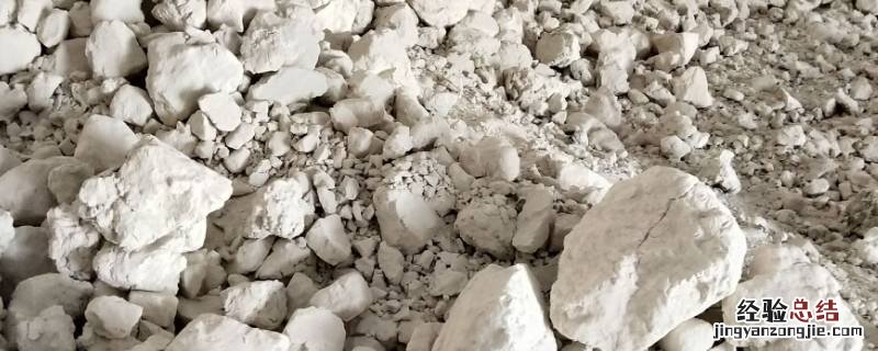 生石灰除湿可以重复使用吗 石灰除湿一般一次可以用多久