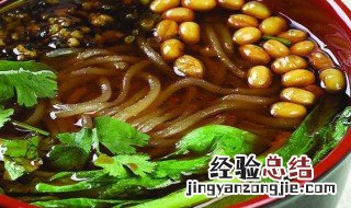 酸辣粉怎么做最正宗的酸辣粉 做正宗酸辣粉的方法