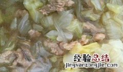 白菜炖鸡肉好吃又简单 白菜炖鸡肉的做法