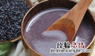 用搅拌机怎么做芝麻糊 用搅拌机做芝麻糊的做法