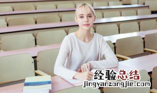 葧荠怎么念 词语葧荠怎么念