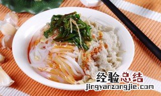 凉皮的芝麻酱怎么做 芝麻酱怎么做