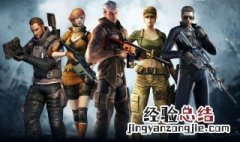 cf手游设置最佳配置 cf基础设置和画质调整
