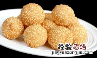 芝麻球怎么炸不糊 芝麻球炸不糊的做法