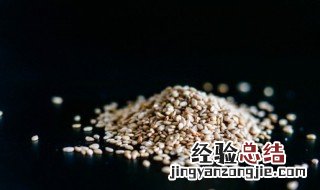 白生芝麻怎么炒熟 怎么炒熟白生芝麻
