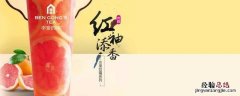 戏玹作者是哪个网站的 作者:戏玹