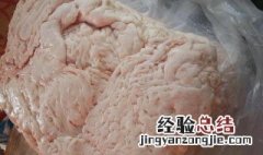 冬钓羊油用法 羊油钓鱼用法
