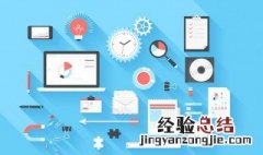 word打不开没有反应 word没反应怎么回事