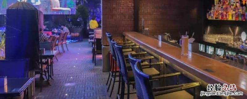 酒吧有包厢吗 酒吧有小包间吗