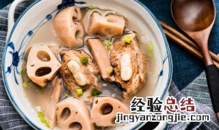 莲藕香菇鲜鸡汤怎么做 莲藕香菇鲜鸡汤怎么做好喝