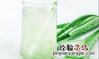 生的芦荟可以直接涂在脸上吗 芦荟可以直接涂在脸上吗