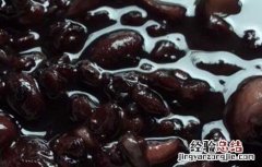 黑豆黑米黑芝麻粥的做法 黑豆黑米黑芝麻粥怎么做