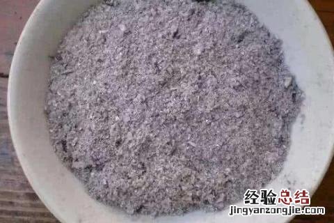 草木灰的作用及使用方法 草木灰的作用及使用方法视频