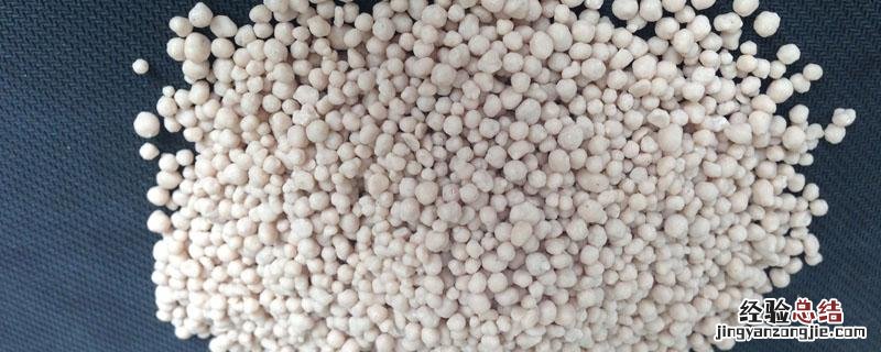 肥料含量代表什么意思 肥料的含量