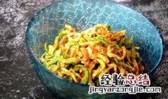 萝卜饭怎么煮好吃 萝卜饭如何煮好吃