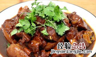 怎么做红烧羊肉好吃 红烧羊肉怎么做