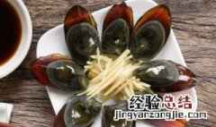 皮蛋凉菜怎么做好吃 怎样做皮蛋凉菜好吃