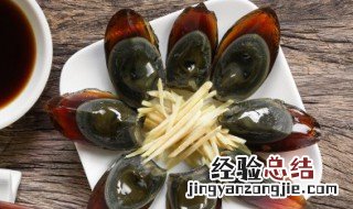 皮蛋凉菜怎么做好吃 怎样做皮蛋凉菜好吃
