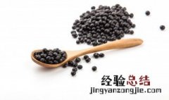 黑豆绿心的好还是黄心的好 黑豆黄心和绿心哪个好