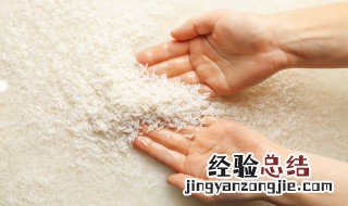 艾窝窝做法视频 艾窝窝做法