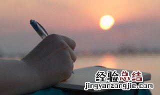 故态复萌是成语吗 故态复萌成语解释