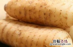 新鲜天麻怎么吃效果最好 新鲜天麻怎么吃效果最好功效