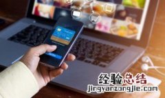 影之诗怎么看皮肤 影之诗怎么获得皮肤