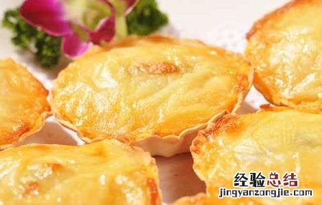 芝士焗红薯的家常做法视频 芝士焗红薯的家常做法