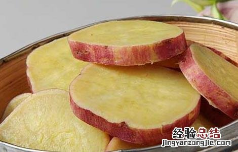 蒸红薯需要多长时间 蒸红薯需要多长时间大火还是小火