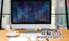 逆水寒化瘀膏在哪买 逆水寒药在哪里买